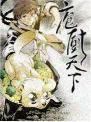 中古复古拼色影视墙效果图