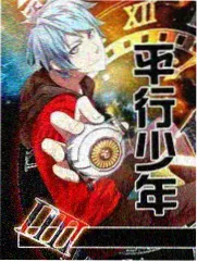 玻璃镜面扩容影视墙效果图