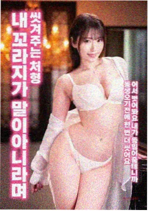 影视墙效果图玻璃镜面材料反光效果